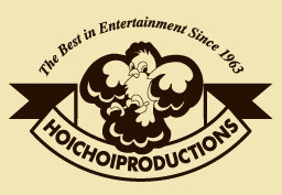 HOICHOI PRODUCTIONS